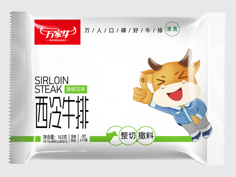 人妻91麻豆一区二区三区-藤椒味