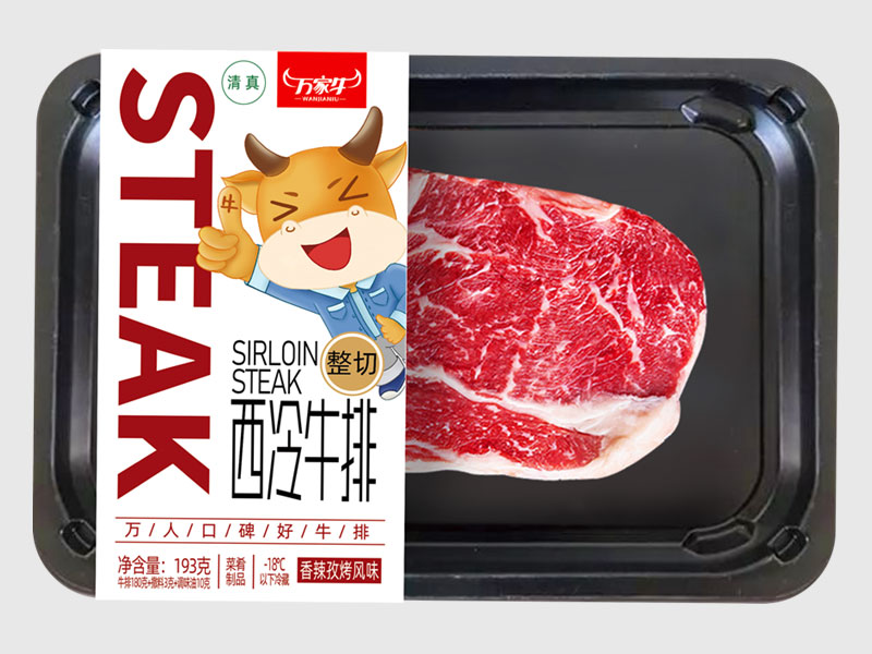 人妻91麻豆一区二区三区-香辣孜然