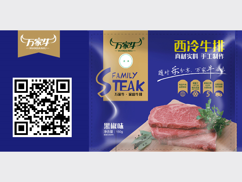 人妻91麻豆一区二区三区