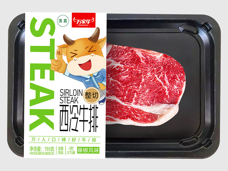 人妻91麻豆一区二区三区-藤椒味