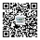 河南省麻豆乱淫一区二区三区食品有限公司